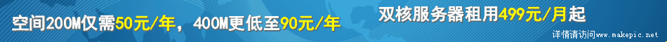 科技类通用模板