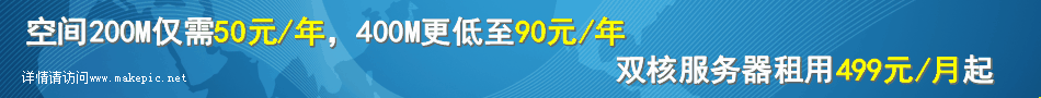 科技类通用模板