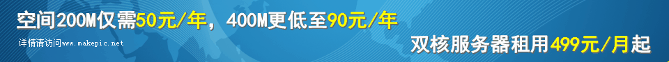 科技类通用模板