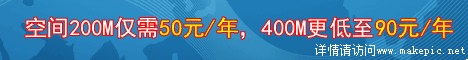 科技类通用模板