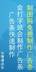 科技类通用模板