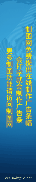 科技类通用模板