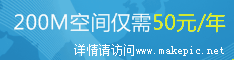 科技类通用模板