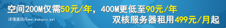 科技类通用模板