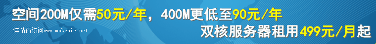 科技类通用模板
