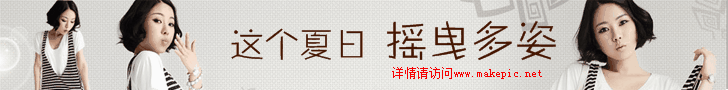 00030号服装模板
