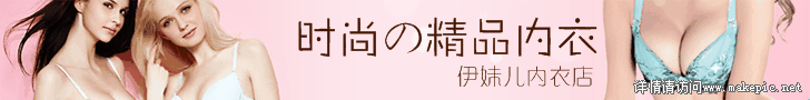 00034号服装模板