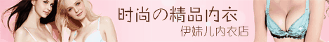 00035号服装模板