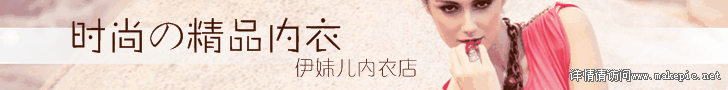 00036号服装模板
