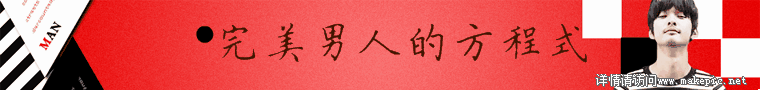 00038号服装模板