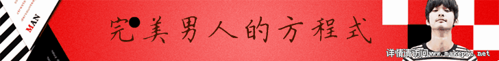 00039号服装模板