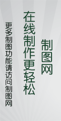 00050号通用模板