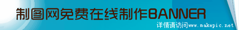 00074号科技模板