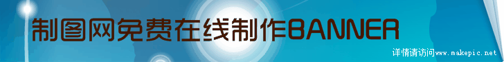 00075号科技模板