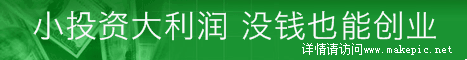 00076号财经模板