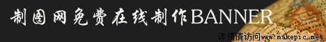00086号教育培训模板