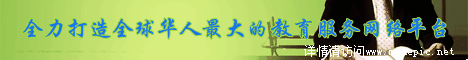 00087号教育培训模板