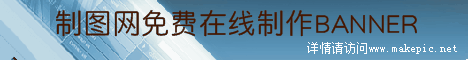 00085号IT科技模板