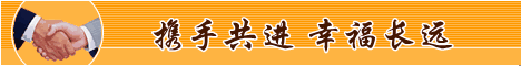 00093号商务模板