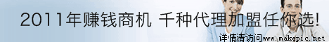 00094号商务模板