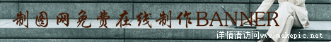 00096号商务模板