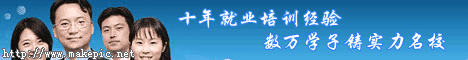 00097号商务培训模板