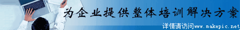 00098号商务模板