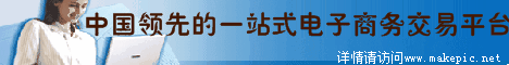 00099号商务模板