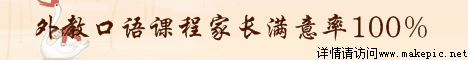 00103号儿童模板