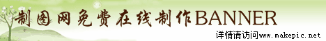 00104号儿童模板