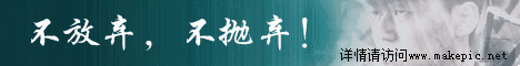 00105号军事模板