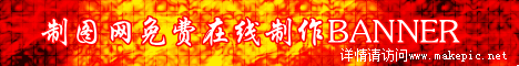00108号通用模板
