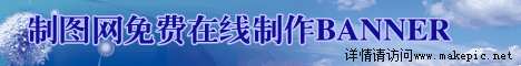 00109号通用模板
