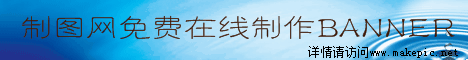 00110号通用模板