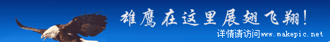 00114号通用模板
