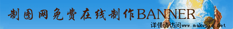 00107号科技模板