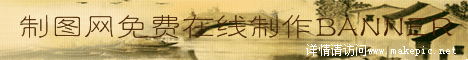 00119号艺术模板