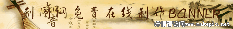 00120号艺术模板