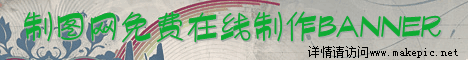 00122号通用模板