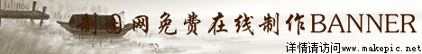 00124号艺术模板