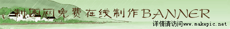 00125号艺术模板