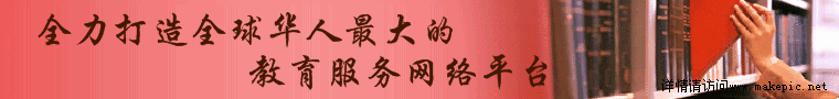 00129号教育模板