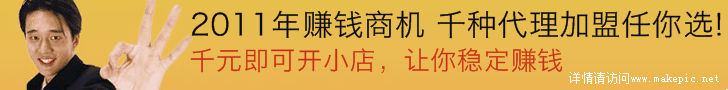00145号通用模板