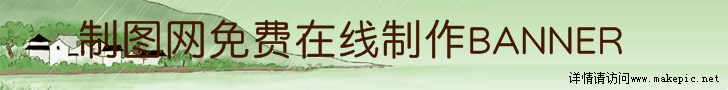 00147号通用模板