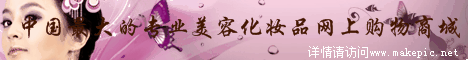 00149号女性模板