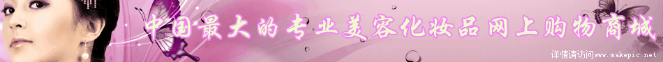 00150号女性模板