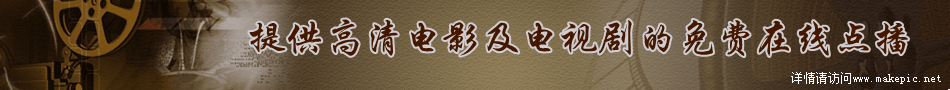 00153号影视模板