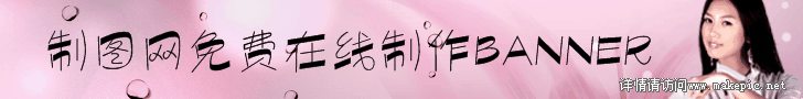 00164号女性模板