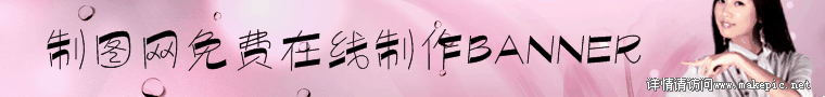 00165号女性模板
