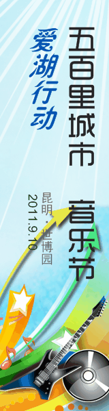 1400220号音乐主题模